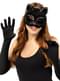 Kattenmasker