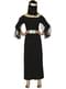 Elegant Egyptian Costume for women