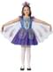 Peacock costume with wings for girl