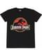 Jurassic Park Logo T-Shirt für Erwachsene