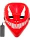 LED monster maske