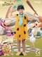 Costum Fred Flintstones pentru copii – The Flintstones