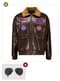 Aviator jakke - Top Gun