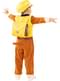 Rubble Kostüm Paw Patrol für Kinder