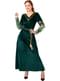 Alicent costume for women - House of the Dragon
