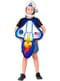 Costume de fusée astronautique pour enfant