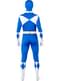Blue Power Ranger Second Skin Costume Large Size