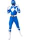 Modra Power Ranger kostum Druga koža