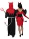 Devil Costume for Men Plus Size