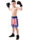 Short do Rocky Balboa para crianças