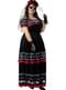Dia de los Muertos Jelmez Nőknek Plus Size