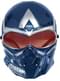 Captain America-maske for barn