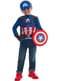 Kit costume da Capitan America per bambino
