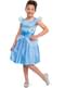 Cinderella kostiumas