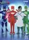 PJ Masks Buhita jelmez lányoknak