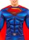 Supermanasu - Justice League