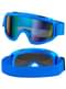 80s Blue Ski Glasses