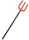 Detachable Devil's Trident