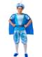 Prince Costume for Boys