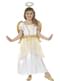 Κοστούμια Μικρού Αγίου Αγγέλου για Κορίτσια