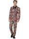 Costume léopard de couleur 