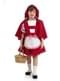Little Girl Red Riding Hood Costume