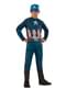 Costume da Capitan America Civil War per bambino