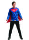 Lelaki Superman: Batman v Superman costume kit