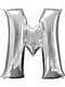 Silver Letter M Balloon (86 cm)