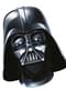 Darth Vader Star Wars Mask