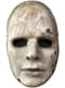Adult’s White Bloody Maniac Mask