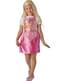 Girl's Economy Sleeping Beauty Costume Kit