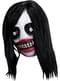 Máscara de Jeff The Killer para adulto