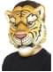 Kids dangerous tiger mask
