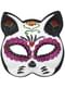 Kitty Catarina eyemask for women