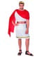 Roman Caesar costume for men