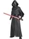 Costum Kylo Ren Star Wars classic pentru bărbat