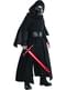 Deluxe pánsky kostým Kylo Ren (Star Wars)