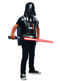 Darth Vader Зіркові війни костюм комплект для хлопчиків