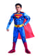 Kostium Superman premium chłopięcy