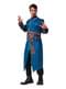 Costum Doctor Strang pentru bărbat