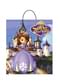 Sac Princesse Sofia