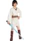Obi Wan Kenobi Child Costume