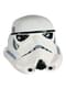 Vinylová maska Deluxe Stormtrooper