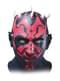 Deluxe Darth Maul Latex Mask