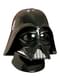 Specijalni Darth Vader kaciga