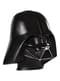Maschera Darth Vader classic