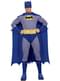 Batman Adult Costume - The Brave and the Bold