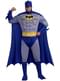 Muscular Batman The Brave and the Bold Adult Costume