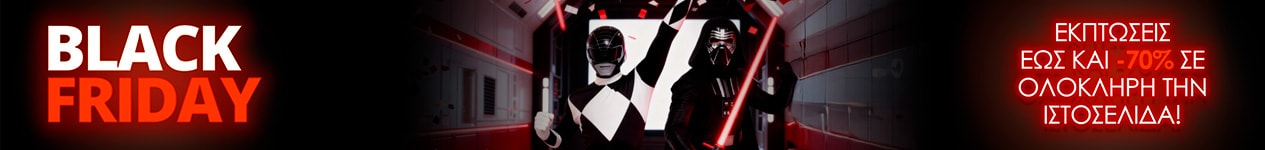 Προσφορές Black Friday